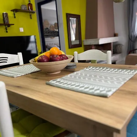 Apartament Emily *